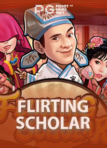 เครดิต สล็อต ฟรี 2020 ที่คุณต้องลองเล่น